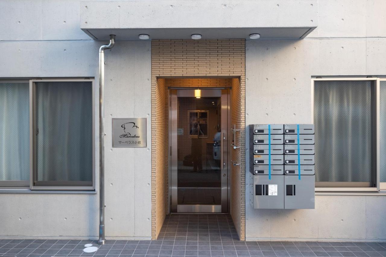 Marvelous Koiwa - Vacation Stay 90651V Tokio Zewnętrze zdjęcie